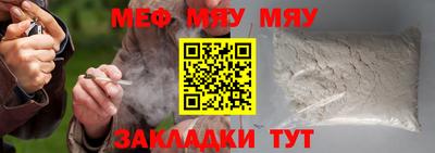mdpv Малоярославец