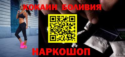 mdpv Малоярославец