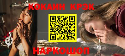 а пвп мука Малгобек