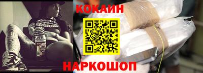 mdpv Малоярославец