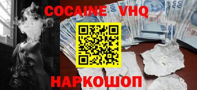 mdpv Малоярославец
