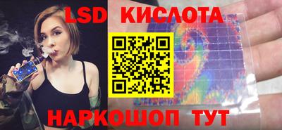 а пвп мука Малгобек