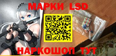 молекула духа Мариинск
