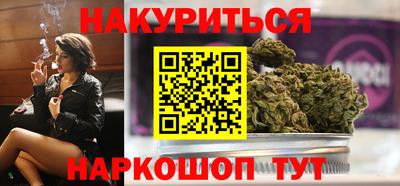 а пвп мука Малгобек