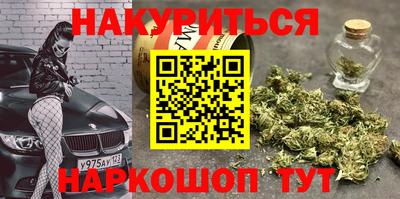 а пвп мука Малгобек