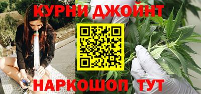 а пвп мука Малгобек