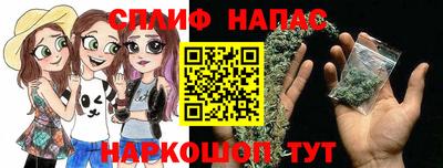 а пвп мука Малгобек