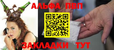 mdpv Малоярославец