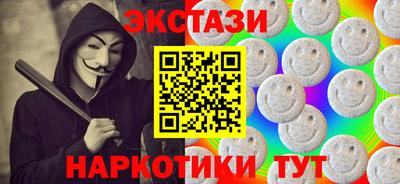 а пвп мука Малгобек