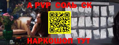 mdpv Малоярославец