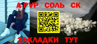 mdpv Малоярославец