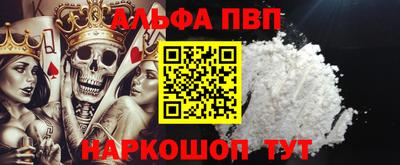 mdpv Малоярославец