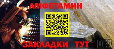 mdpv Малоярославец