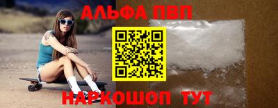 mdpv Малоярославец