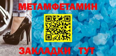 mdpv Малоярославец