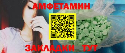 mdpv Малоярославец