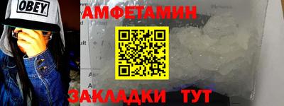 а пвп мука Малгобек