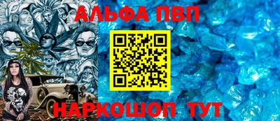 mdpv Малоярославец