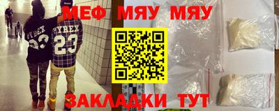 mdpv Малоярославец