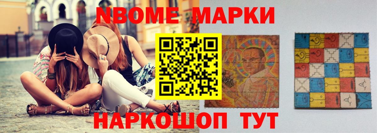 Сочи  ЛСД экстази ecstasy  ЛСД экстази ecstasy  Вход с VPN 